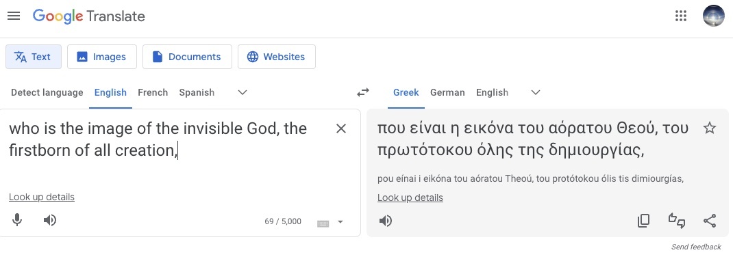 Google_Translate_English_Greek_Colossians_1_15.jpg