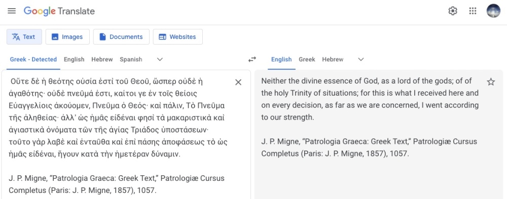 Google_Translate_Dionysius_Holy_Three.jpg